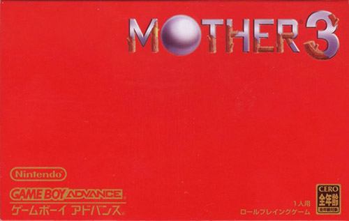 mother 1 emulator mac